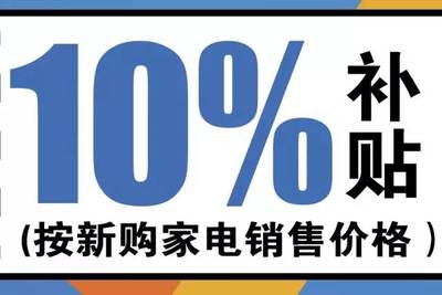 何以解忧,唯有暴富?